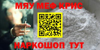 герыч Заволжье