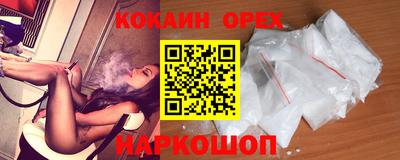 герыч Заволжье