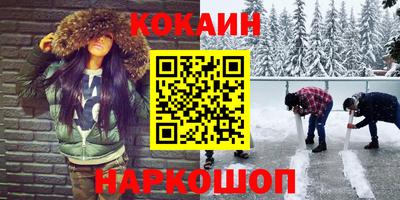 герыч Заволжье