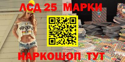 герыч Заволжье