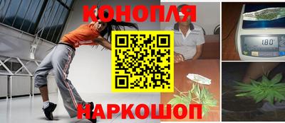 стафф Жуковский
