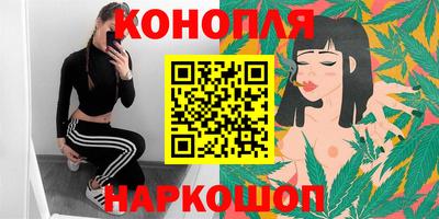 стафф Жуковский