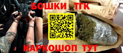 герыч Заволжье