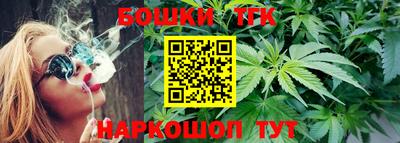 герыч Заволжье