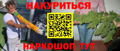 стафф Жуковский