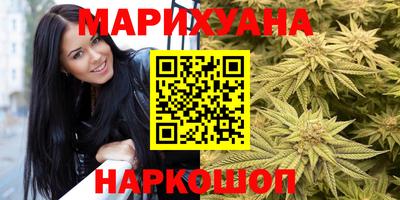 спайс Заводоуковск