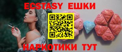 стафф Жуковский
