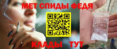 герыч Заволжье