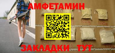 герыч Заволжье
