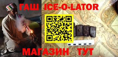 стафф Жуковский