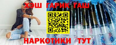 стафф Жуковский