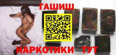 стафф Жуковский