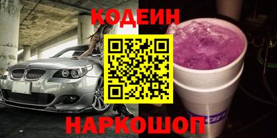 стафф Жуковский