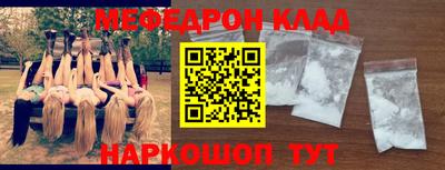 герыч Заволжье